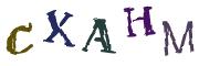Kuva CAPTCHA