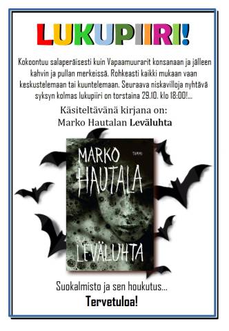 LUKUPIIRI